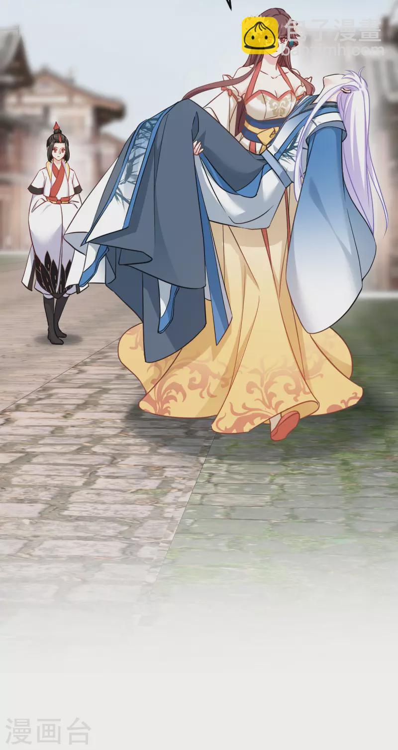 第一季最终话 祝我好运吧！-第114话