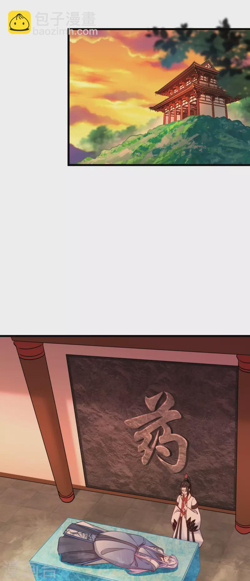 第一季最终话 祝我好运吧！-第114话