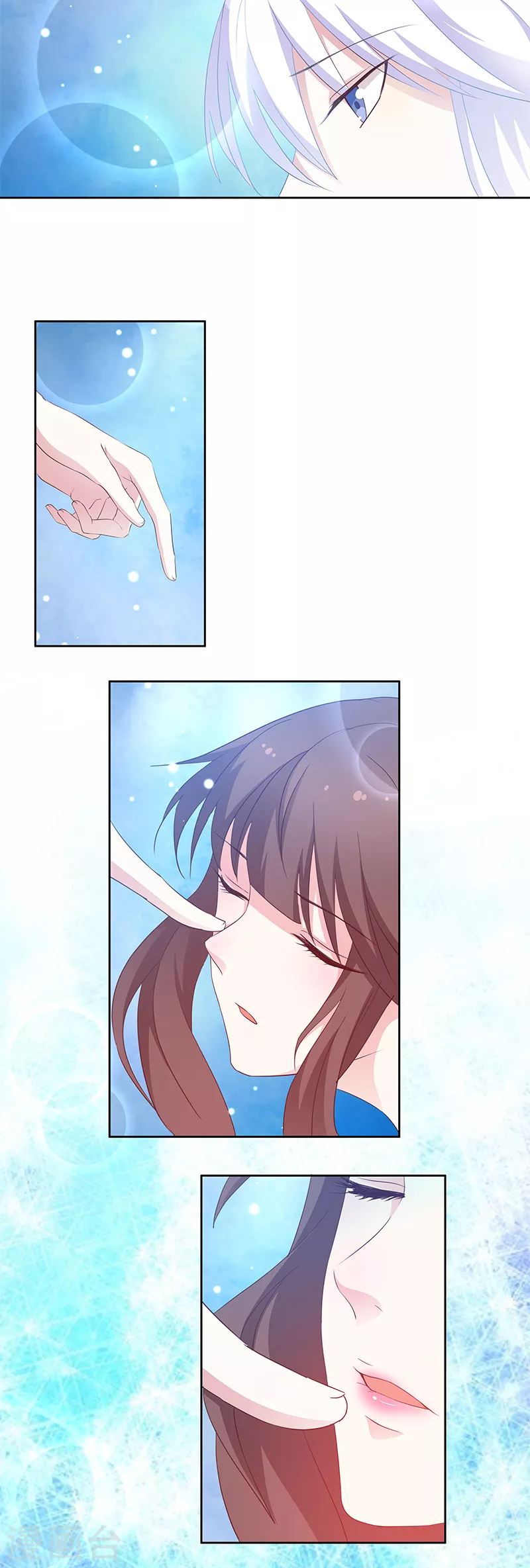 第16话 仙君脸皮真薄-第16话