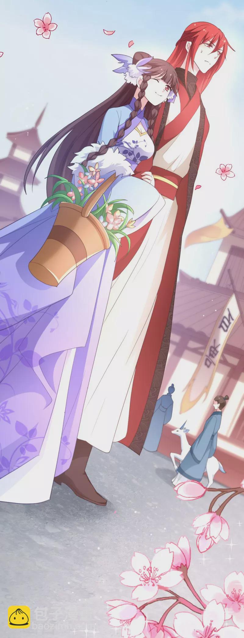 第22话 程家的血海深仇-第22话