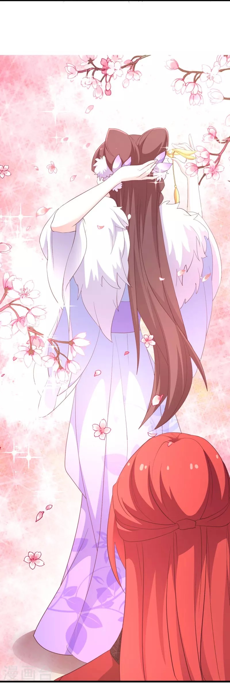 第24话 巧遇文殊-第24话