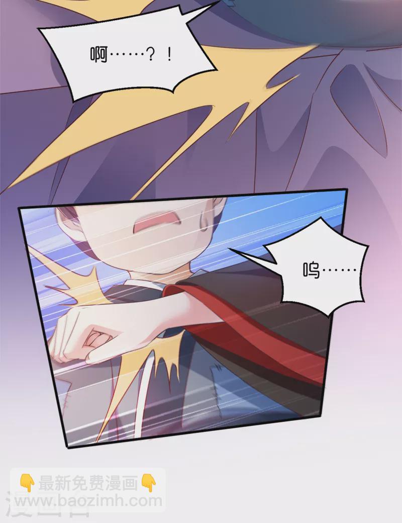 第40话 我要向你学习(1/2)-第40话