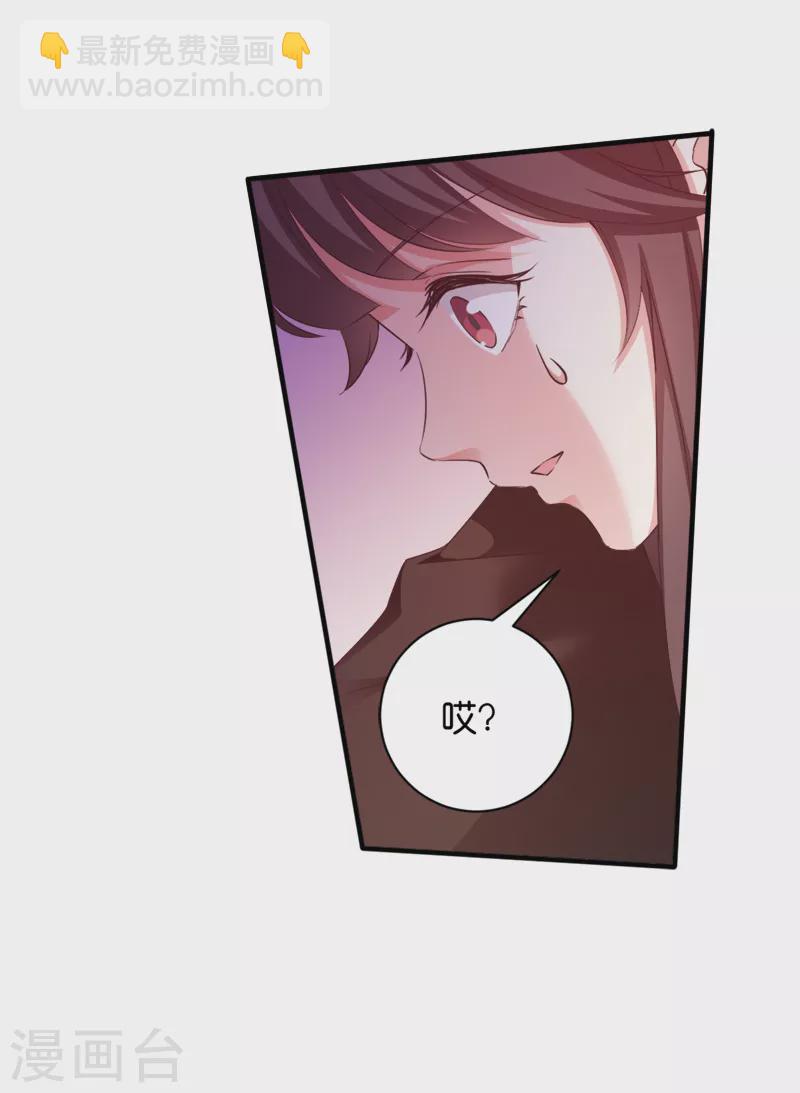 第40话 我要向你学习(1/2)-第40话