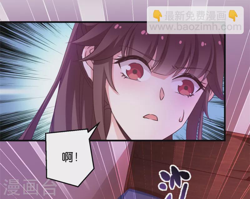 第40话 我要向你学习(1/2)-第40话