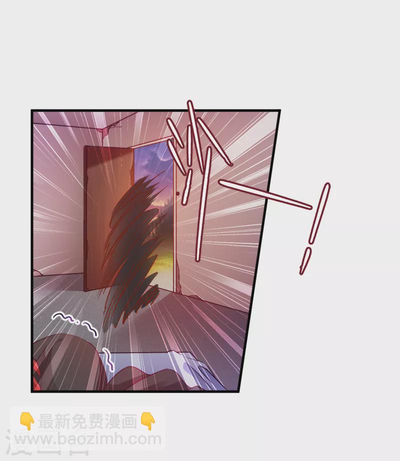 第40话 我要向你学习(1/2)-第40话