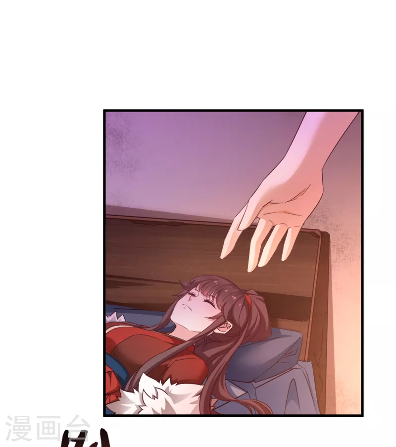 第40话 我要向你学习(1/2)-第40话