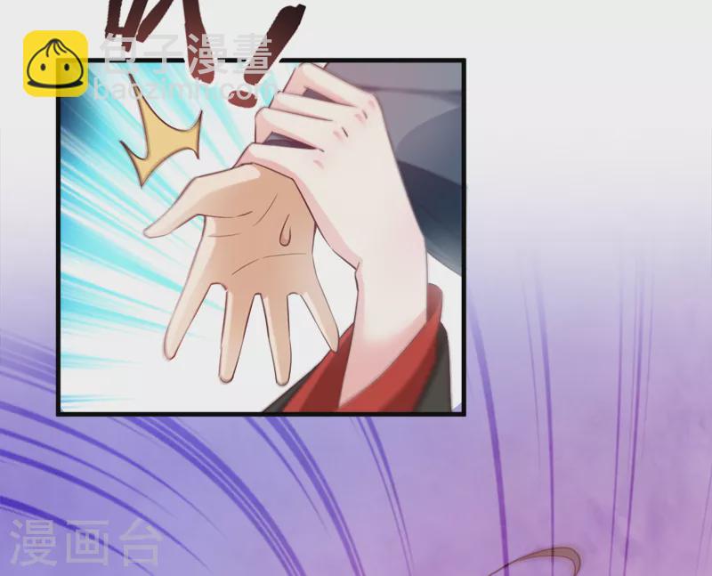 第40话 我要向你学习(1/2)-第40话