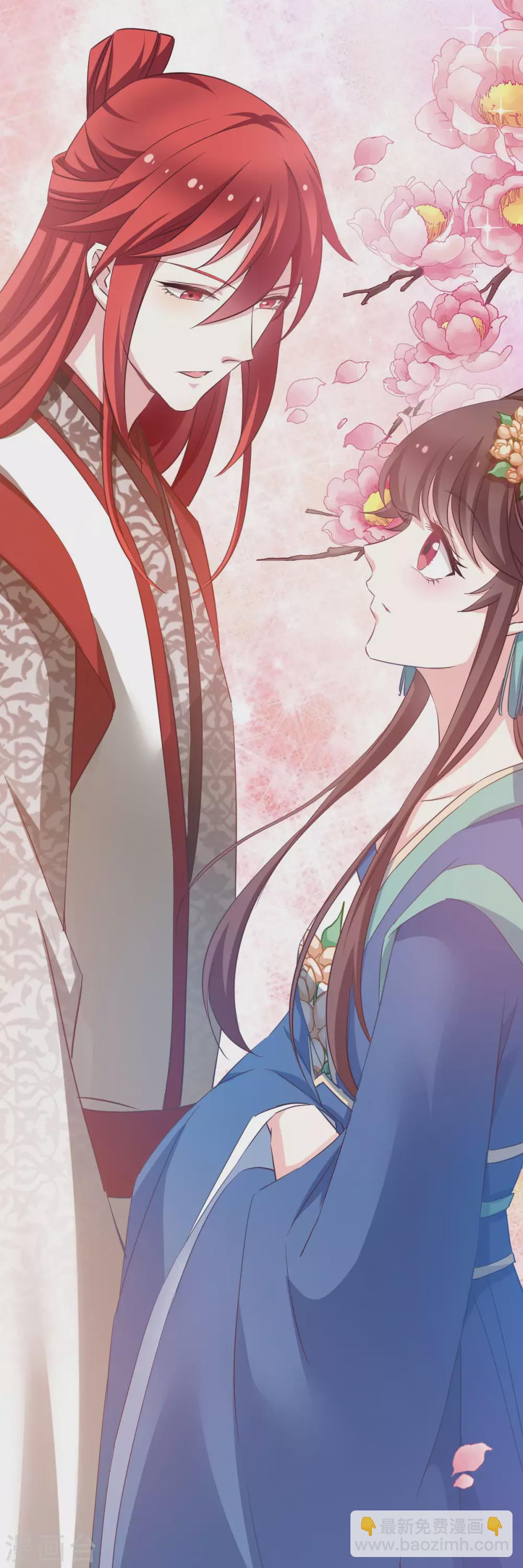 第50话 目的-第50话