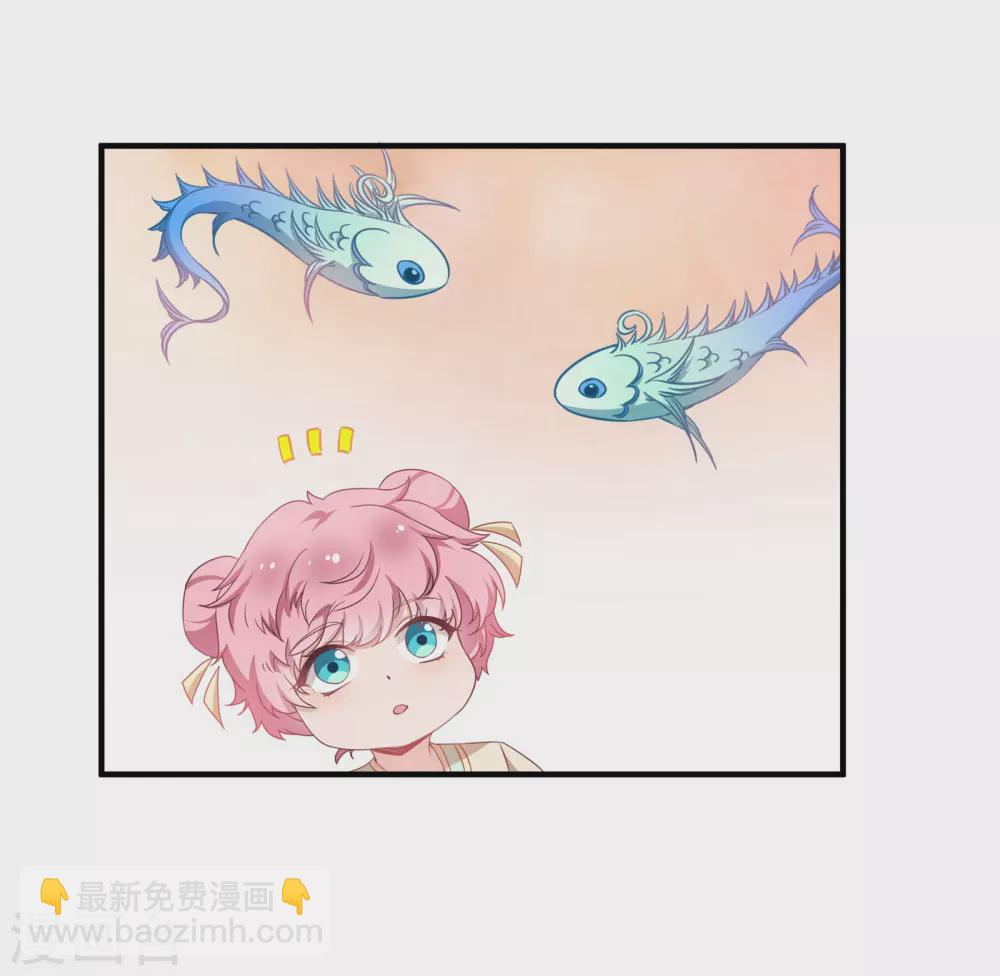 第66话 绿茶婊-第66话