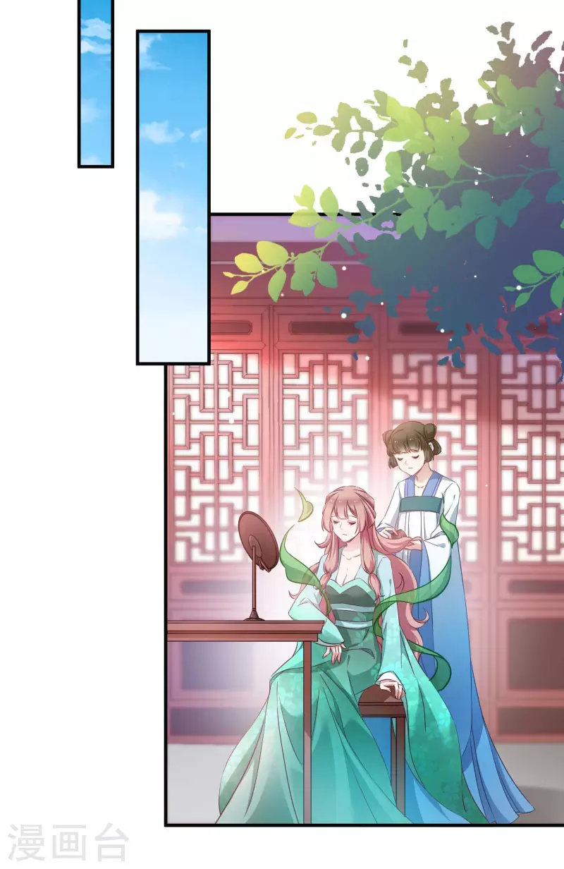 第68话 好久不见-第68话