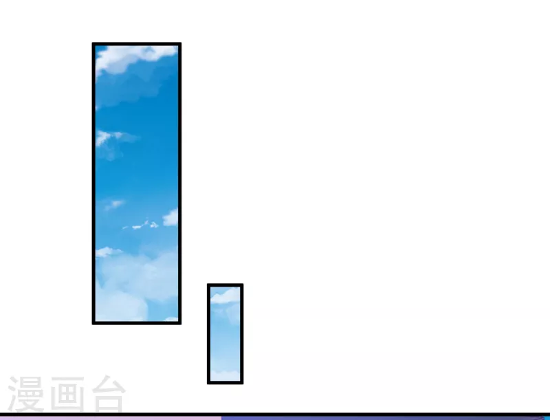 第74话 纯洁的友谊-第74话