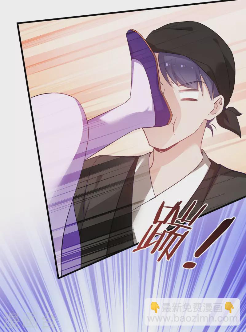 第78话 调查还是搞破坏？-第78话