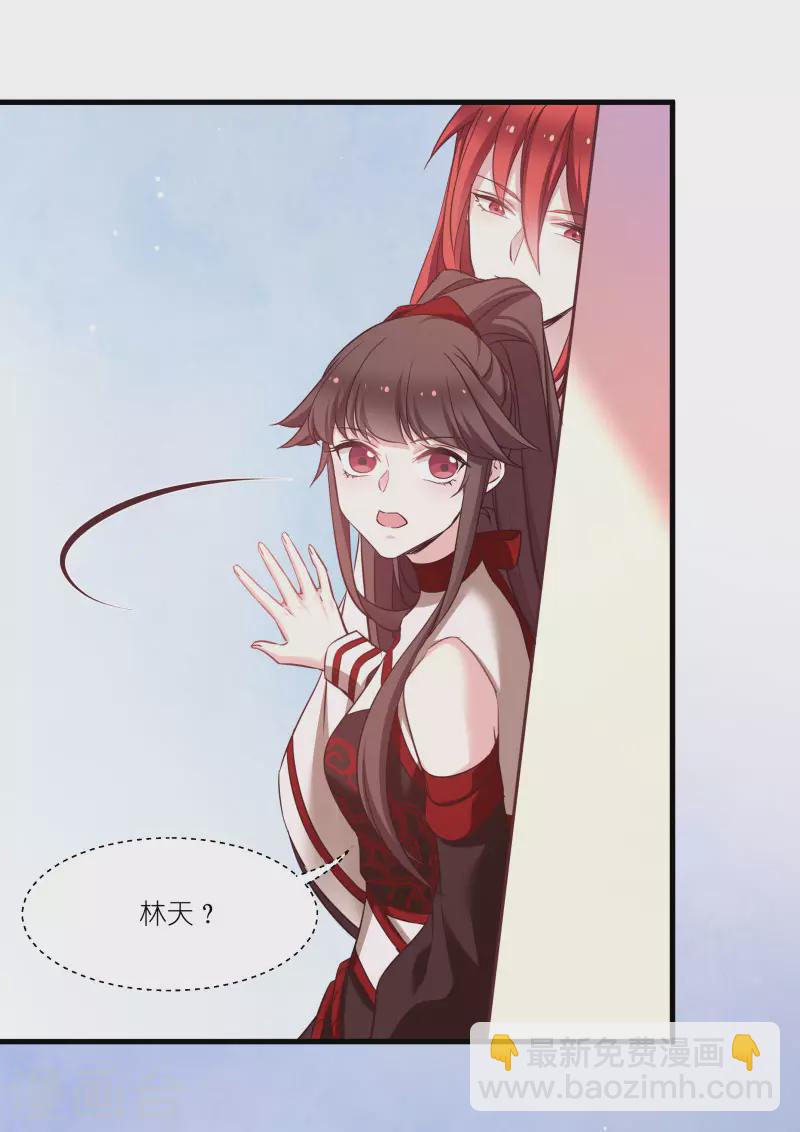 第78话 调查还是搞破坏？-第78话