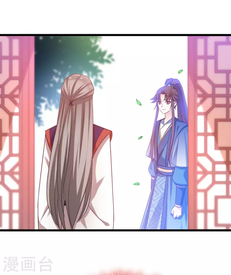 第82话 伪善的人类-第82话