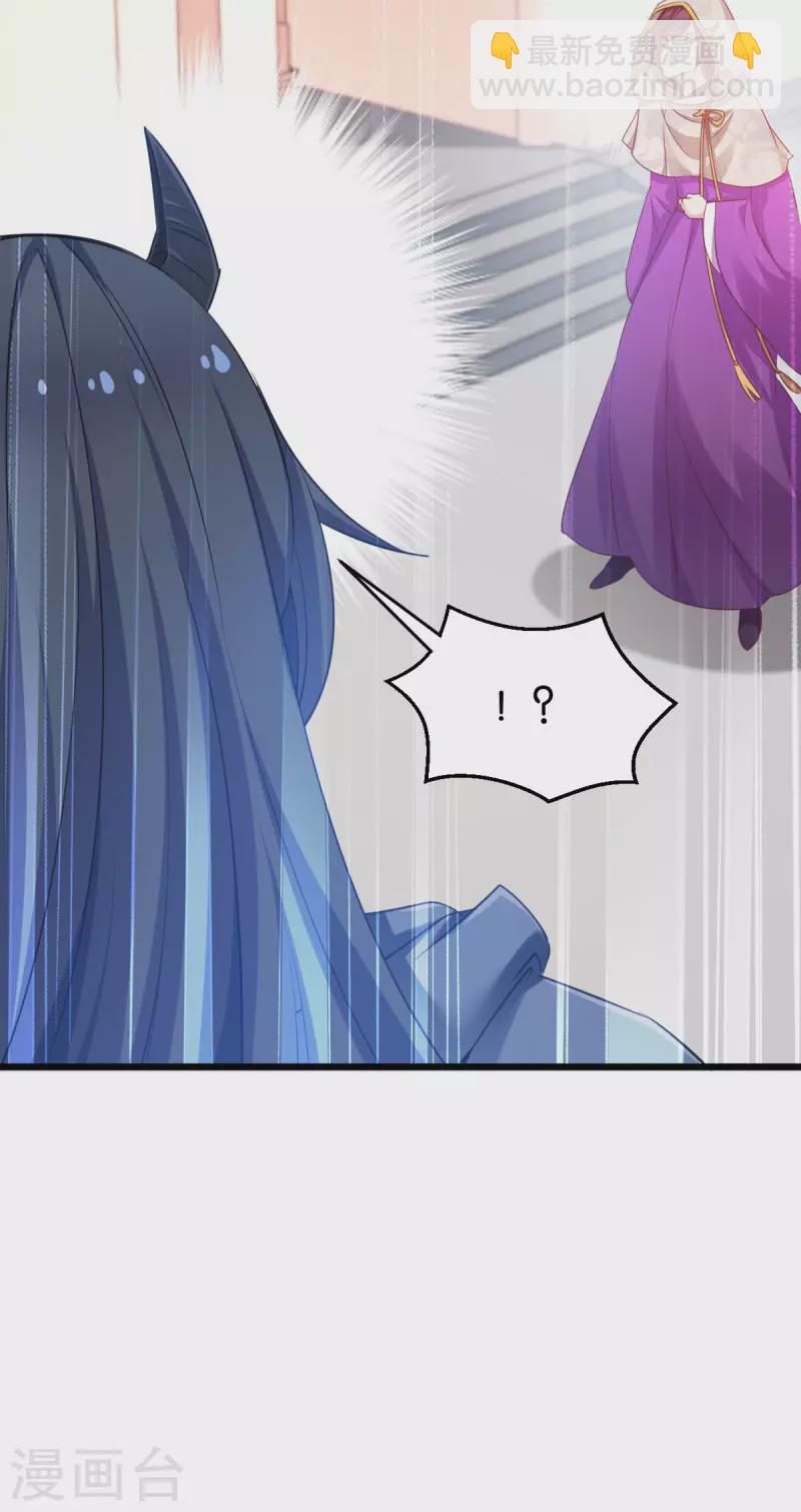 第82话 伪善的人类-第82话