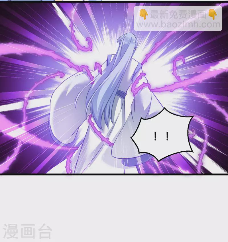 第92话 小白只听娘亲的话-第92话