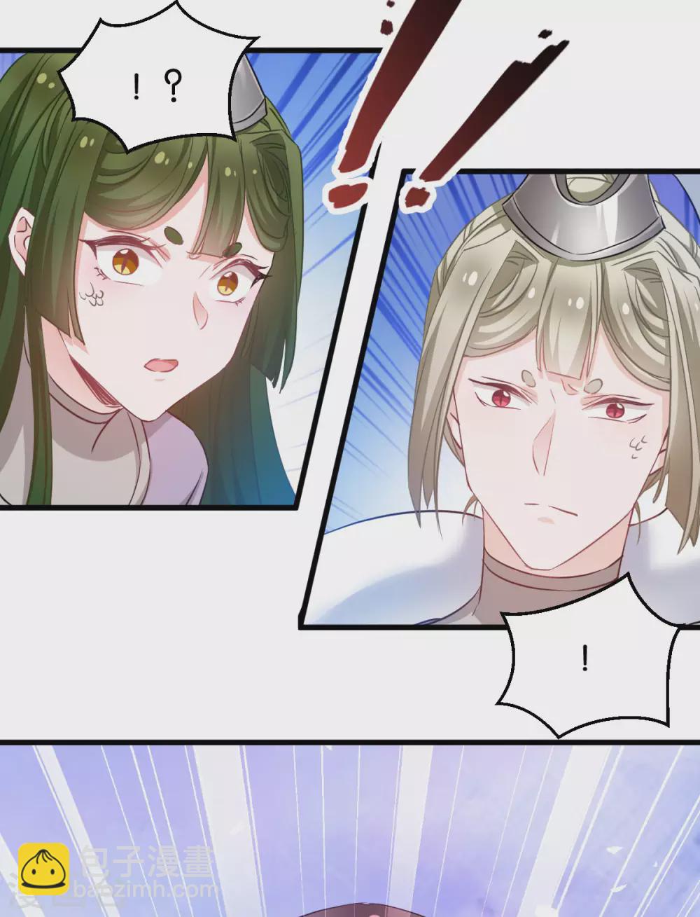 第94话 无法弥补得罪孽-第94话