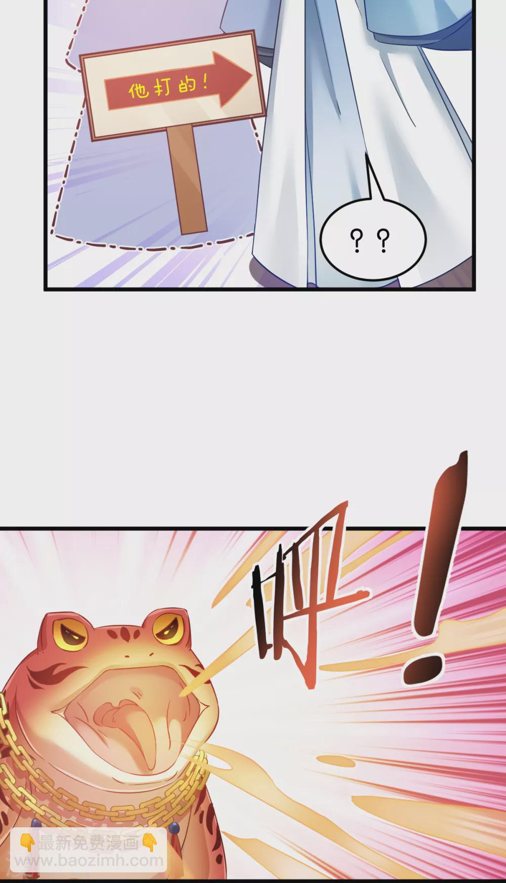 第100话 不服？揍你！(1/2)-第100话