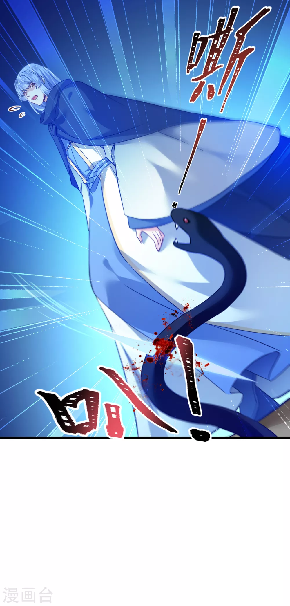 第100话 不服？揍你！(1/2)-第100话