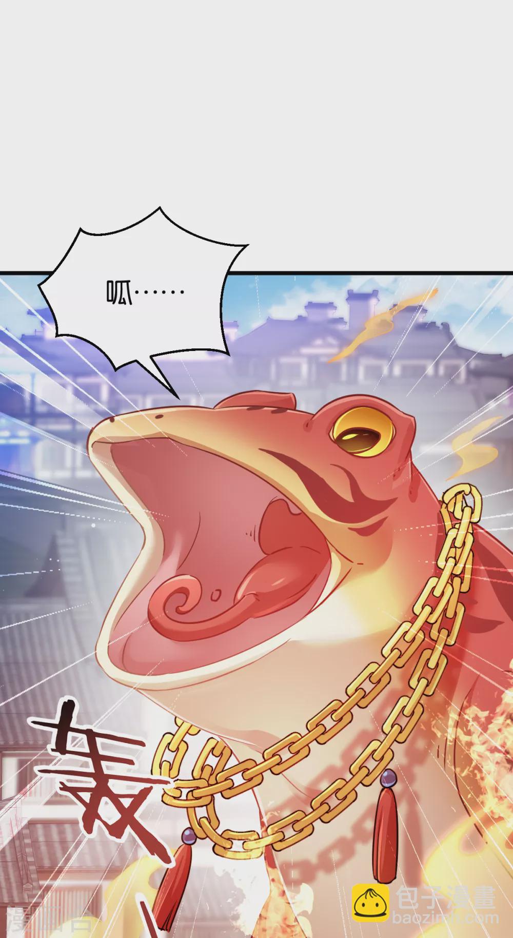 第100话 不服？揍你！(1/2)-第100话