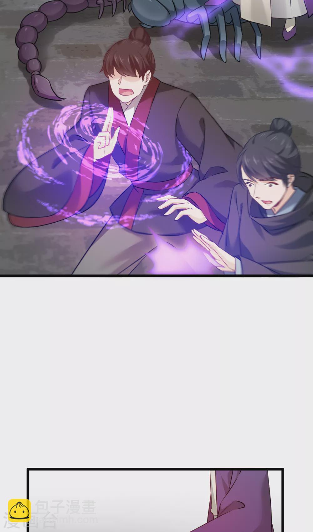 第100话 不服？揍你！(1/2)-第100话