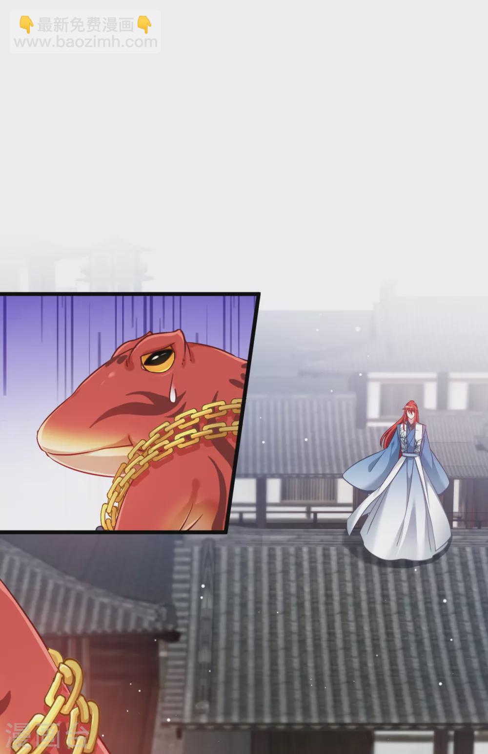 第100话 不服？揍你！(1/2)-第100话