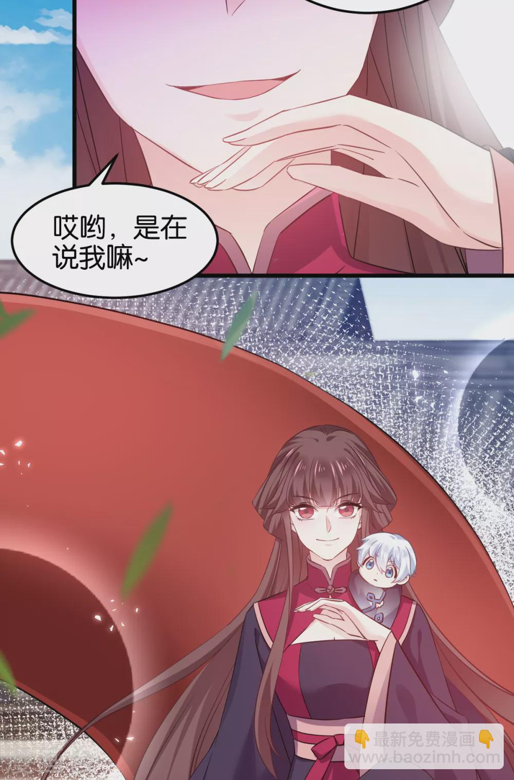 第100话 不服？揍你！(1/2)-第100话