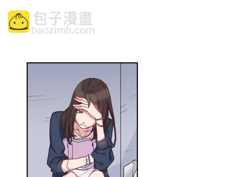 惡女的定義 - 第1話 被奪所愛，失足穿越(1/3) - 6