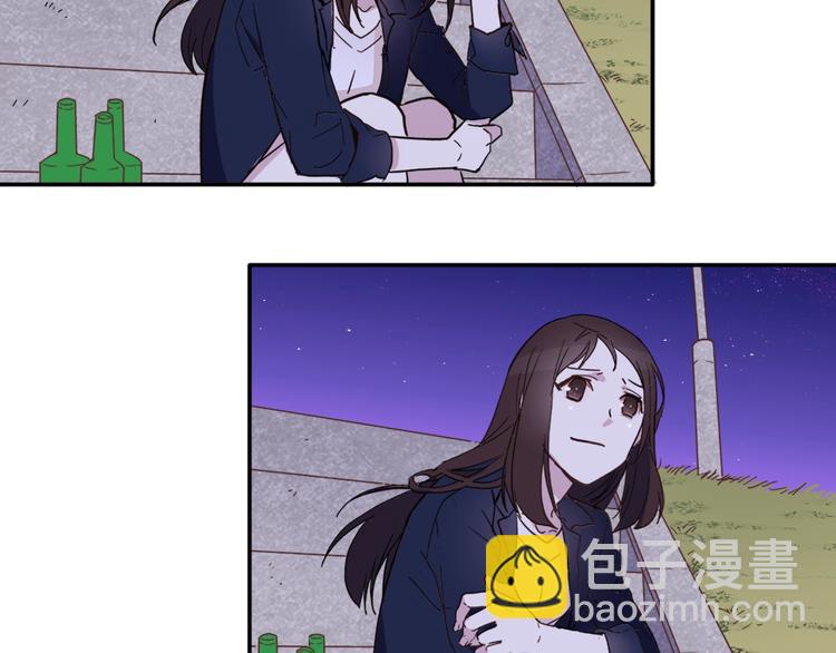 惡女的定義 - 第1話 被奪所愛，失足穿越(2/3) - 8