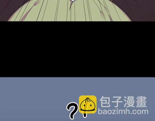 惡女的定義 - 第10話 成爲惡女計劃！(3/3) - 6