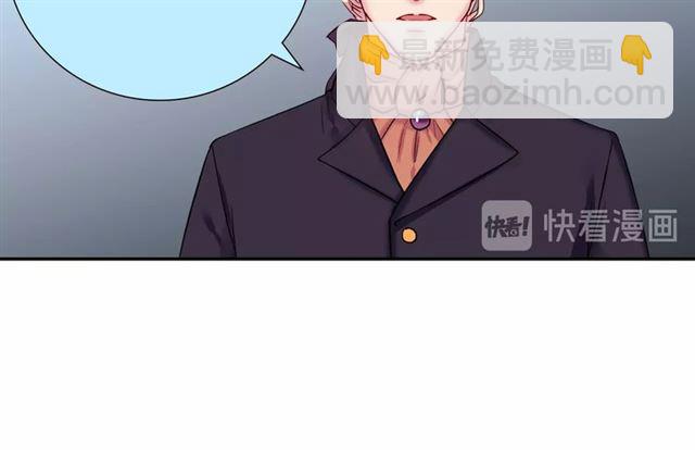 惡女的定義 - 第10話 成爲惡女計劃！(1/3) - 6