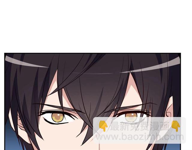 惡女的定義 - 第10話 成爲惡女計劃！(1/3) - 7