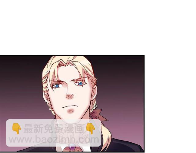 惡女的定義 - 第10話 成爲惡女計劃！(1/3) - 7