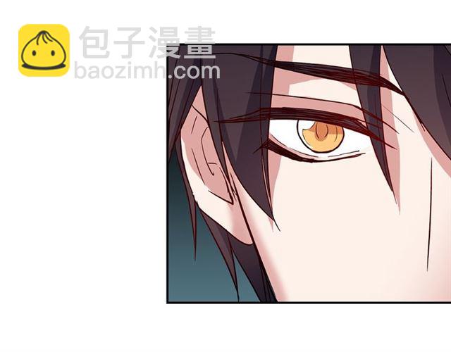 惡女的定義 - 第10話 成爲惡女計劃！(1/3) - 8