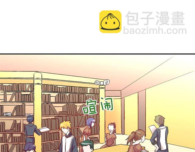 惡女的定義 - 第10話 成爲惡女計劃！(1/3) - 5