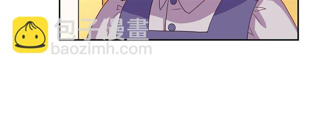 惡女的定義 - 第10話 成爲惡女計劃！(2/3) - 3