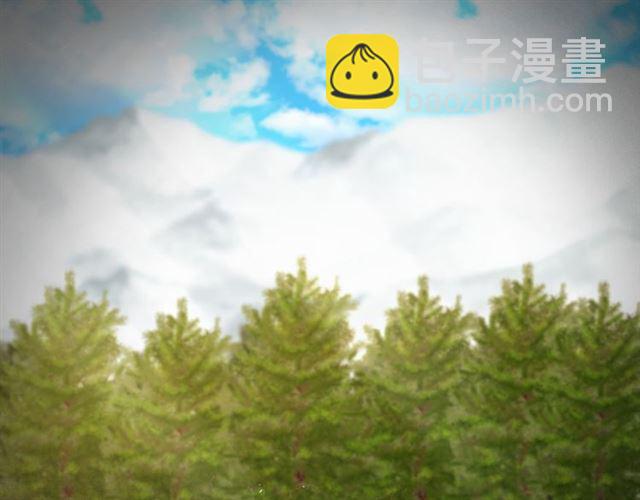 惡女的定義 - 第100話 疑點(3/3) - 3