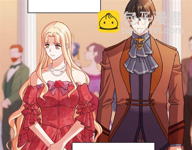 惡女的定義 - 第104話 打賭(2/3) - 7