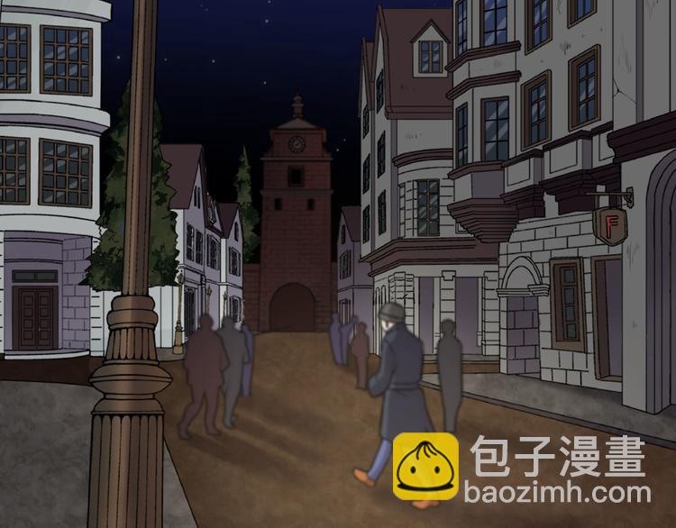 惡女的定義 - 第107話 有事相求(1/4) - 2