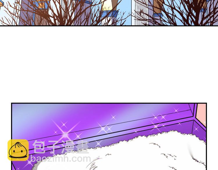 惡女的定義 - 第107話 有事相求(1/4) - 6