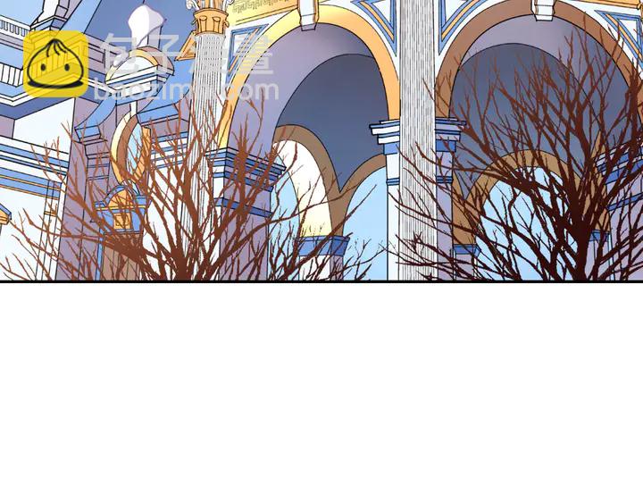 惡女的定義 - 第112話 中毒(2/3) - 7