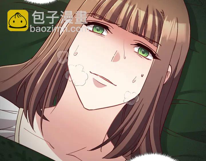 惡女的定義 - 第112話 中毒(2/3) - 8