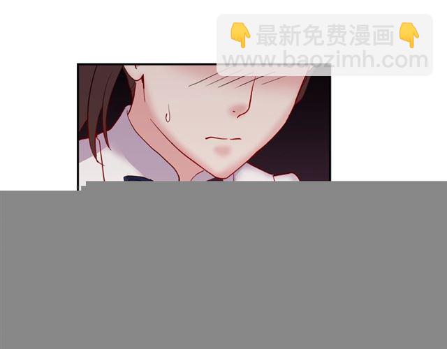 惡女的定義 - 第12話 奇怪的侍女(2/3) - 6