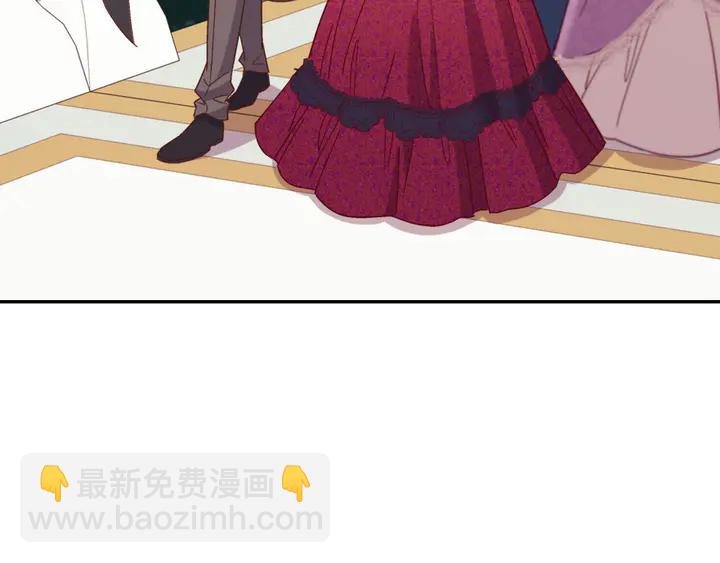 惡女的定義 - 第121話 警告(4/4) - 3