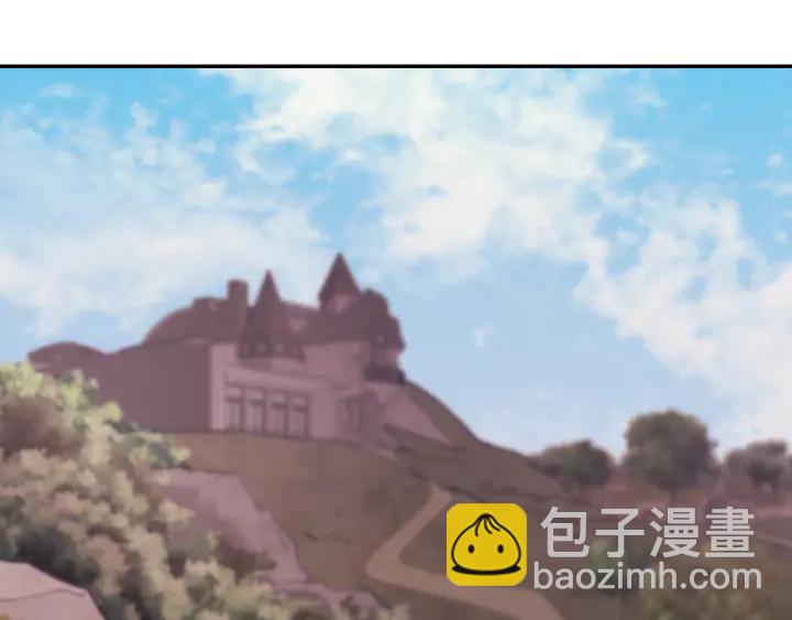 惡女的定義 - 第125話 他的貼心(3/3) - 1