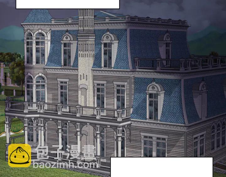 惡女的定義 - 第129話 我們贏了(3/4) - 2