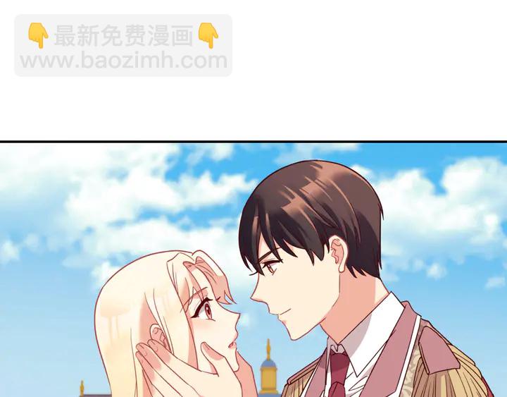 惡女的定義 - 第131話 我沒法承受(3/3) - 3