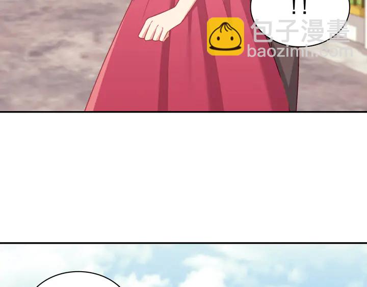 惡女的定義 - 第131話 我沒法承受(3/3) - 2