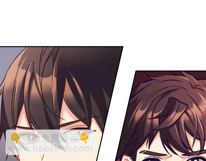 惡女的定義 - 第131話 我沒法承受(3/3) - 7