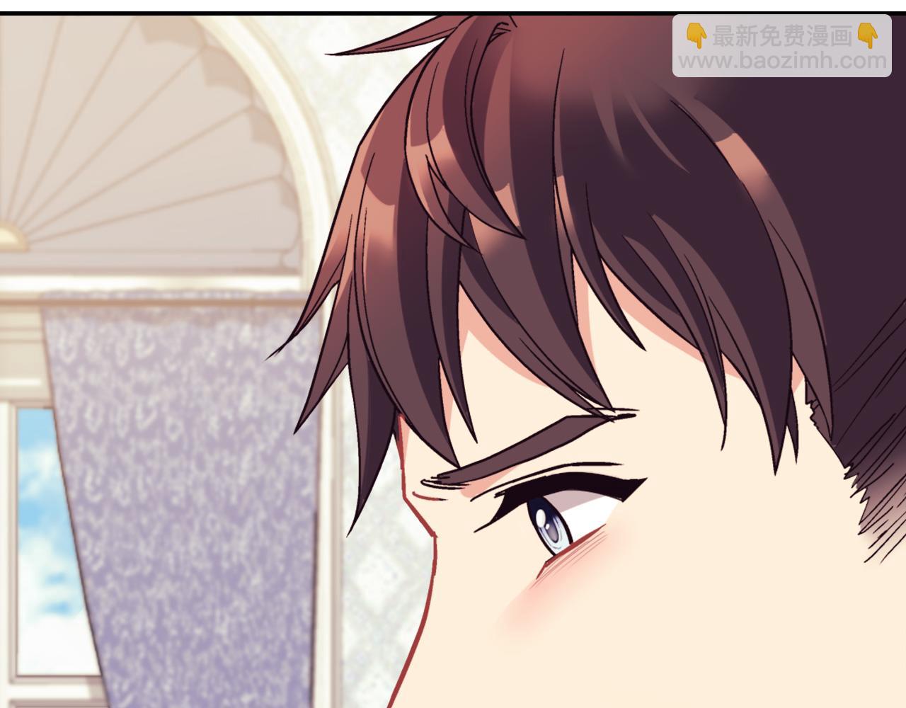 惡女的定義 - 第135話 我不願意(2/3) - 6